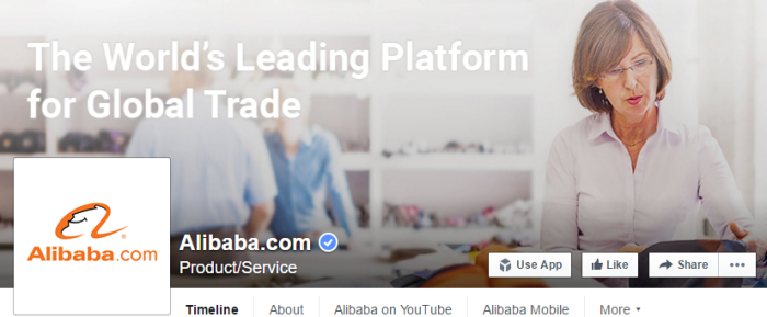click the link to go to Alibaba facebook page. 